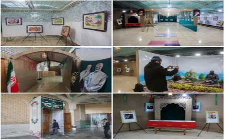 نمایشگاه « بصیرت و مقاومت» در حرم حضرت معصومه(س) برپا شد نمایشگاه « بصیرت و مقاومت» در حرم حضرت معصومه(س) برپا شد